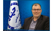 سرپرست جهاددانشگاهی اردبیل منصوب شد