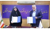 توافق‌نامه همکاری میان سازمان تجاری‌سازی فناوری و اشتغال دانش‌بنیان جهاددانشگاهی و مرکز زنان و خانواده شهرداری تهران امضا شد