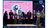 معرفی برترین‌های نخستین جشنواره علمی دانش‌آموزی «رویانا»/ تأکید بر نهادینه‌سازی آموزش پژوهش‌محور