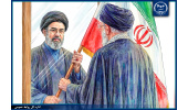 بیعت جهادگران جهاددانشگاهی با حضرت آیت‌الله سید مجتبی حسینی خامنه‌ای (مدظله العالی)